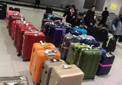安源行李托运